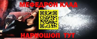 a pvp Ипатово