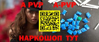 бутират Изобильный