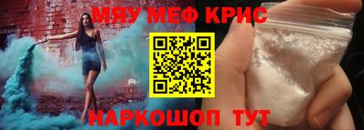 бутират Изобильный