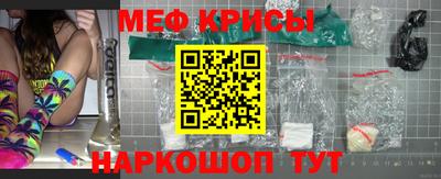 бутират Изобильный