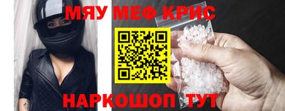 бутират Изобильный