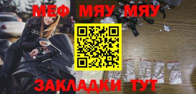 a pvp Ипатово