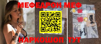 твердый Ирбит