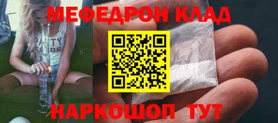 бутират Изобильный