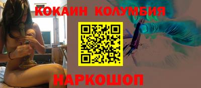 твердый Ирбит