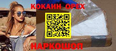 твердый Ирбит