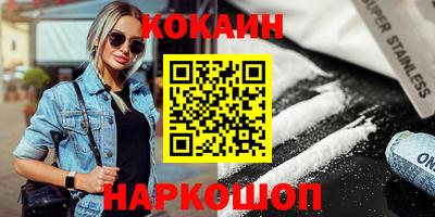 бутират Изобильный