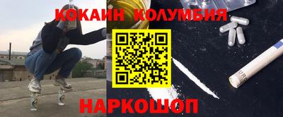 a pvp Ипатово