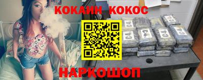 a pvp Ипатово