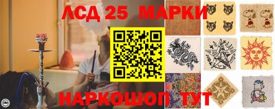 a pvp Ипатово
