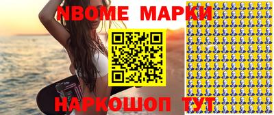 a pvp Ипатово