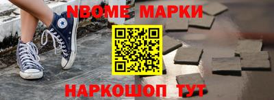 твердый Ирбит