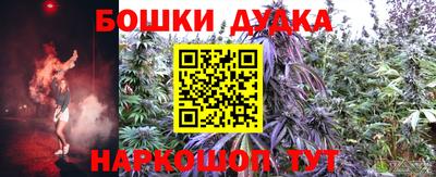 твердый Ирбит
