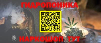 твердый Ирбит