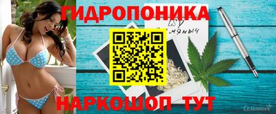 твердый Ирбит