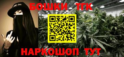 бутират Изобильный