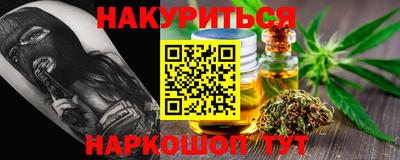 твердый Ирбит