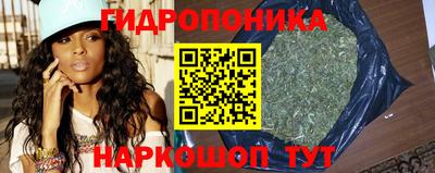 бутират Изобильный
