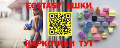 a pvp Ипатово