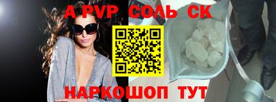 твердый Ирбит