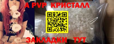 бутират Изобильный