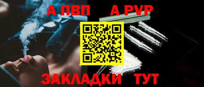 твердый Ирбит