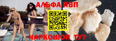 твердый Ирбит