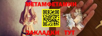 бутират Изобильный