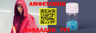a pvp Ипатово