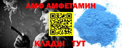 твердый Ирбит