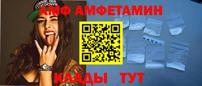 твердый Ирбит