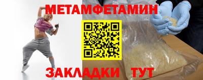 бутират Изобильный