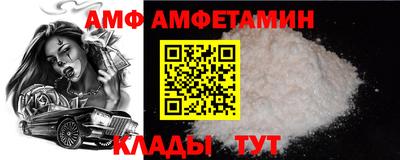 твердый Ирбит