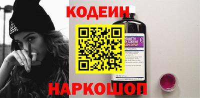 бутират Изобильный