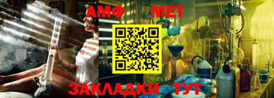 a pvp Ипатово