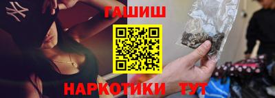 бутират Изобильный