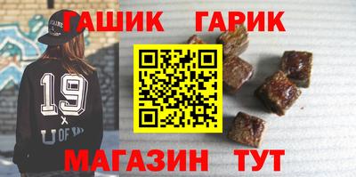 твердый Ирбит