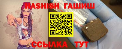бутират Изобильный