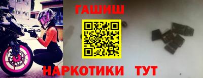 a pvp Ипатово