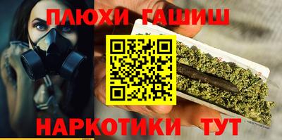 a pvp Ипатово