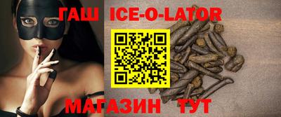 бутират Изобильный