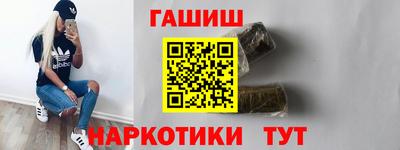 a pvp Ипатово