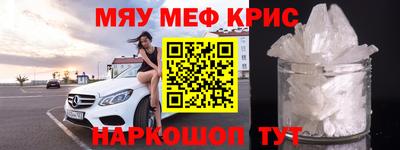 твердый Ирбит