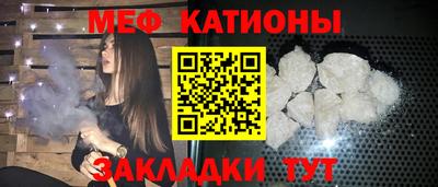 бутират Изобильный