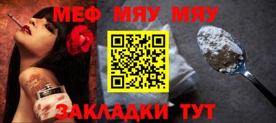 a pvp Ипатово