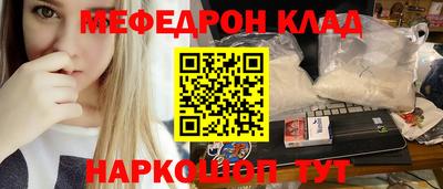 бутират Изобильный