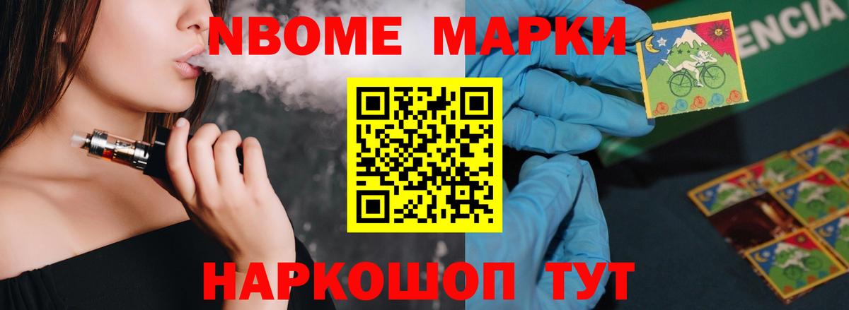 Медногорск  ЛСД экстази кислота  Вход с VPN  LSD-25 экстази кислота 